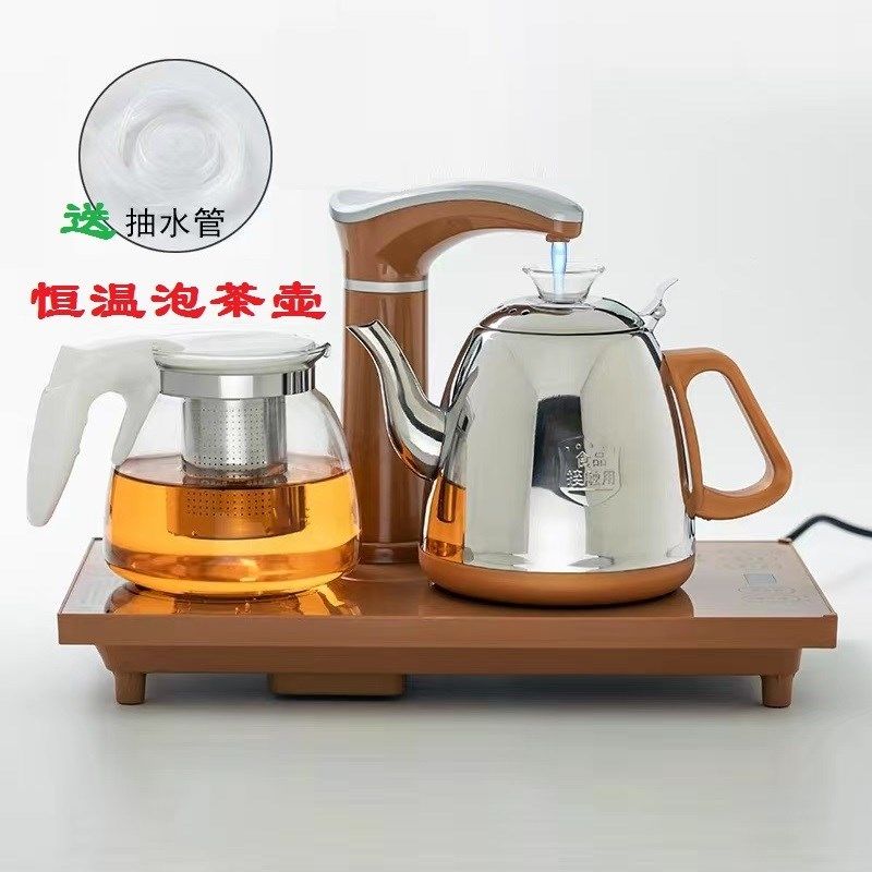 茶吧机台式桌面全自动上水壶电热烧水抽水泡茶具专用保温茶台一体