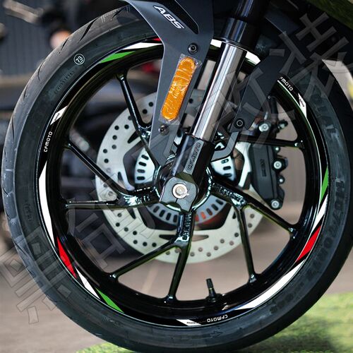 适用于春风250sr/450SR机车反光轮毂贴纸改装内圈贴花防水配件