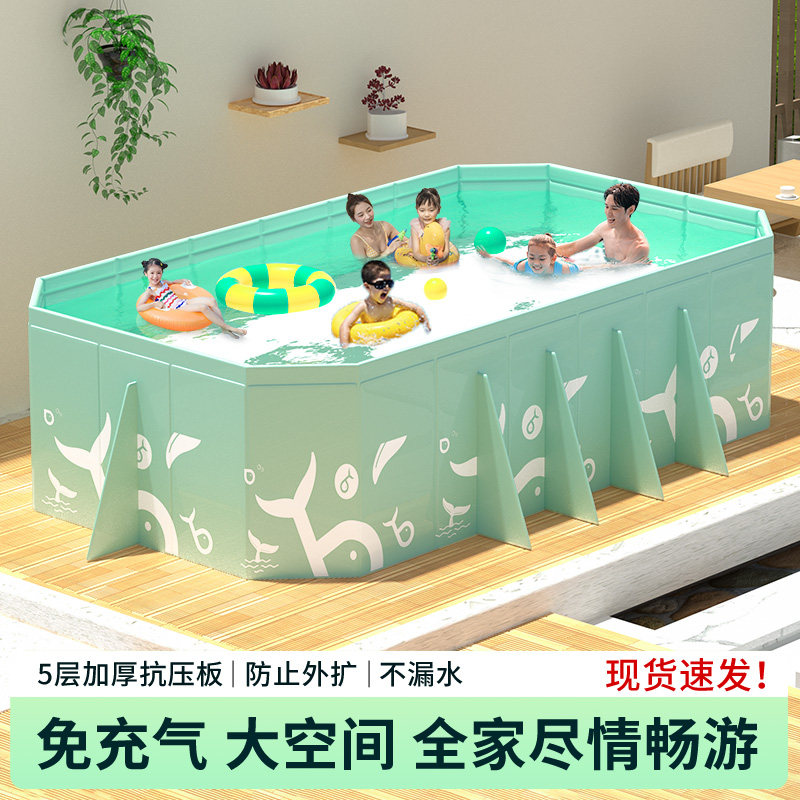 游泳池家用儿童免充气可折叠家庭婴儿戏水池户外大型支架泳池室外