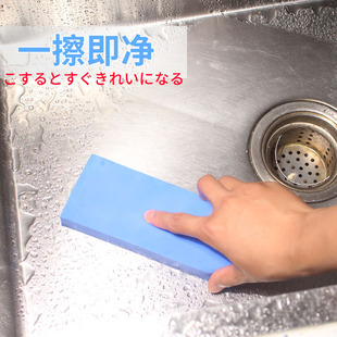 pva吸水宝海绵擦厨房台面洗锅高密度大块浴室擦汽车玻璃镜子美术