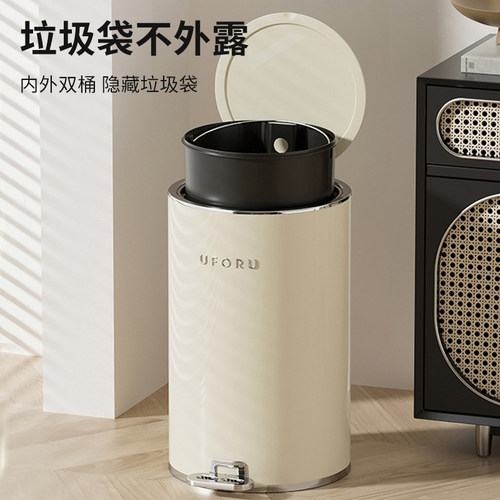 垃圾桶家用不锈钢厨房客厅厕所轻A奢大容量脚踩商用大号脚踏式带