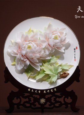 夫己新中式手工陶瓷挂盘国色天香牡丹花艺术瓷盘装饰摆件馈赠礼品