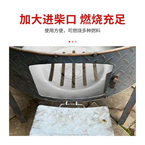 柴火灶农村宴席特大号t柴火炉材火灶锅台猛火炉烧木柴地锅灶