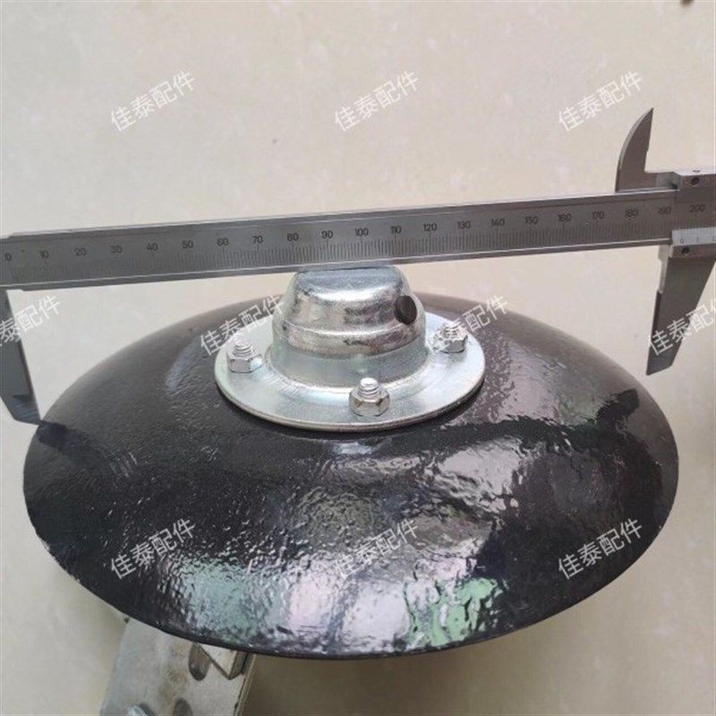 覆土器扶土器圆盘直径21厘米播种机配件动力和墒覆土器双片盖土,农机/农具/农膜,耕种机械/微耕机/开沟机,淘宝优惠券,粉丝福利购,淘宝优惠卷