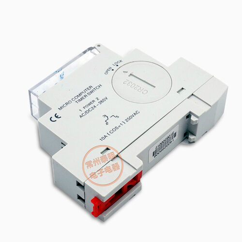 卓一ZYT20电源循环时q间电子微电脑时控开关控制定时器24V220V薄