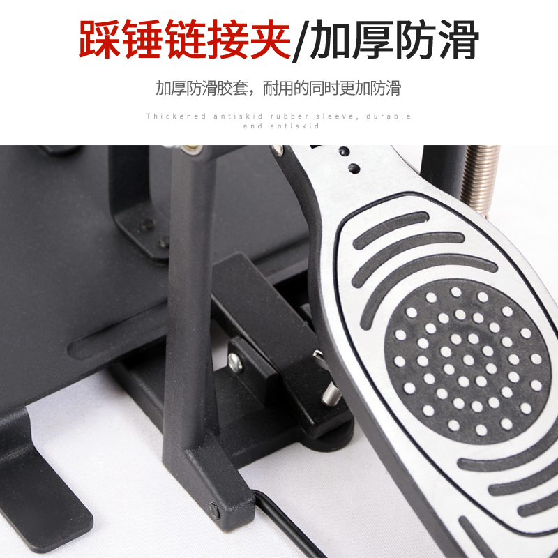 底鼓练习器e双踩架子鼓单踩低鼓哑鼓踏板静音练习垫独立金属脚踏