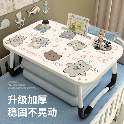 可爱卡通床上可折叠小桌子学生宿舍上下铺懒人课桌家用卧室阳台飘