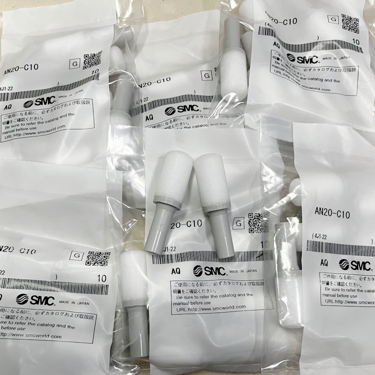 MC型AN05/10/15/20/30/40-M5/01/02/03/04/C06C08气动消音消声器