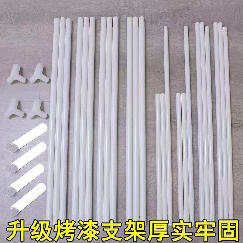 烤漆落地蚊帐支架杆子配件加厚三开门宫廷方顶帐子家用1.8m1.5米
