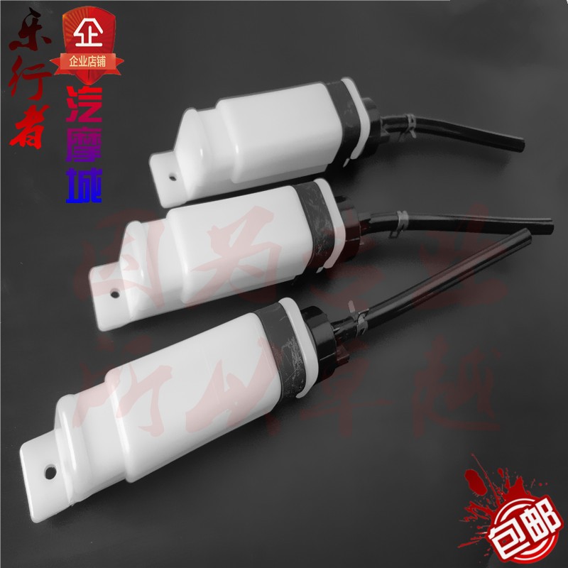 越野摩托车水壶CQR海陵M4M7水箱E小水壶副水箱蓄水瓶原装水壶配件