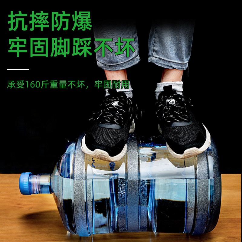 家用储水桶纯净水桶矿泉水饮水机7.E5升水桶空桶手提食品级PC户外