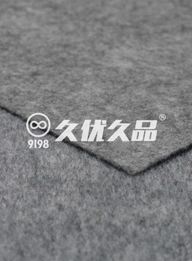 灰色地毯 加厚拉绒耐磨办公室满铺防滑家用拍照楼梯W结婚开业地毯