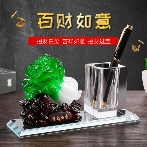 笔筒创意时尚可爱办公室桌面笔筒收纳盒男女同学生高档定制前台桌