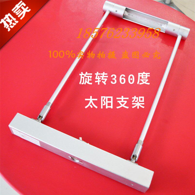 LED展览长杆灯具 铝材镜画灯 小太阳灯 会展铝通灯 展会标摊射灯