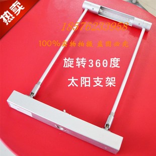 LED展览长杆灯具 铝材镜画灯 小太阳灯 会展铝通灯 展会标摊射灯