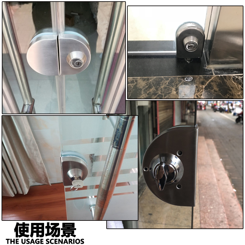 玻璃门锁双门免开孔天地锁浴室单C门锁无框钢化玻璃锁不锈钢插销