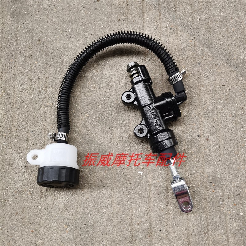 龙嘉LJ250-2V刹车泵 V咖 V途 V霸制动泵 刹车S泵 刹车块 刹车开关