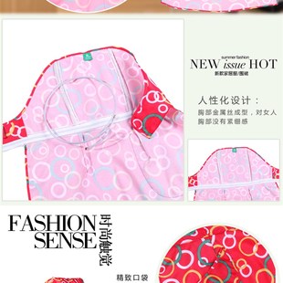 独家发售时尚防污厨房画画无带免绑围裙(内含钢丝圈 高档涤纶面料