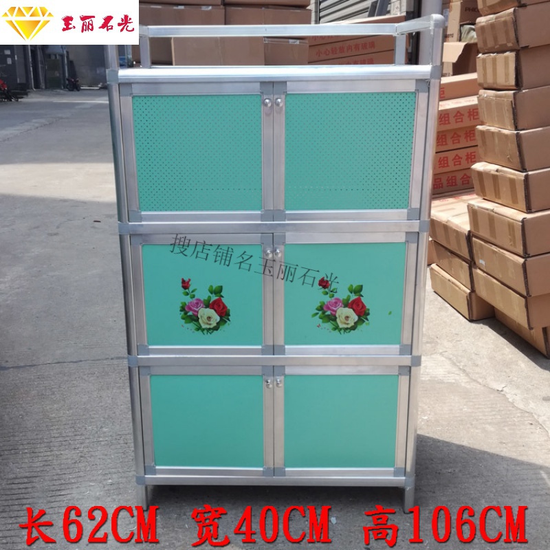 包邮餐边柜碗g柜客厅收纳柜厨房储物柜柜子简易茶水柜置物柜放碗