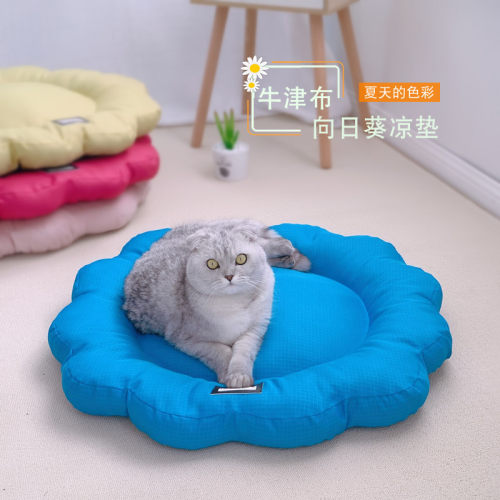牛津布狗垫子夏季猫垫睡觉用比熊小型犬降温凉垫四季双面用宠物垫