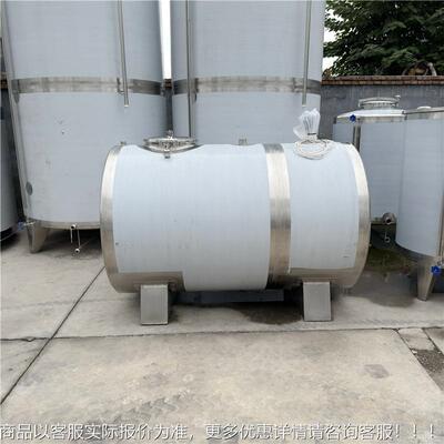 卧式JH-3T不钢锈甲醇 304乙醇储容存器 醇基燃料储罐 废罐水储存