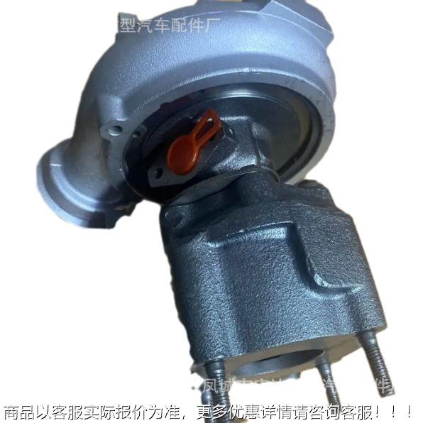 544.18010-0 C1RE1548681 1RE60074 ST100RE508022 22A058170 049