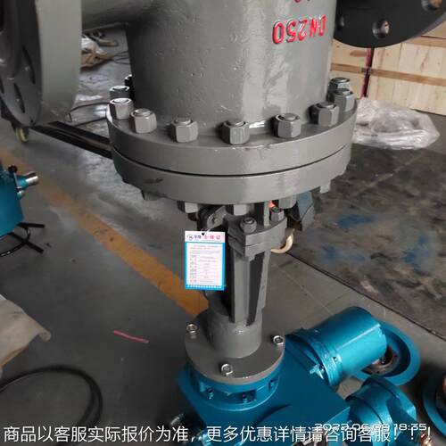 闸煤安煤矿井下专MZ941H-4用防爆电动闸阀MZ41H-409带485兰通讯隔