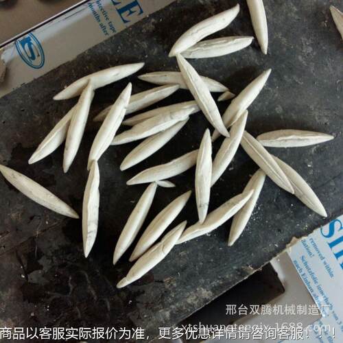 面疙瘩面机拨鱼子597机机莜鱼机 拨鱼子机 剪刀面老机机器汤面疙