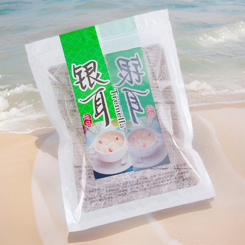 装银耳的袋子100克250克绿色橙色银耳包装袋自封袋白.木耳密封袋