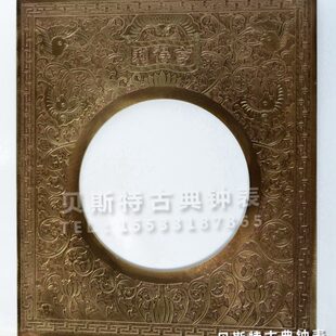 苏钟南京钟铜盘 仿古做旧插屏钟盘剃 仿古做旧纯铜 苏钟配件