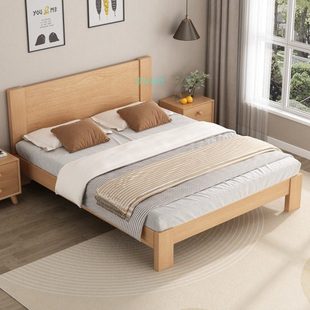 全实木榉木加厚床北欧1.5米榉木床现代简约主卧单人床1米2原木1.8