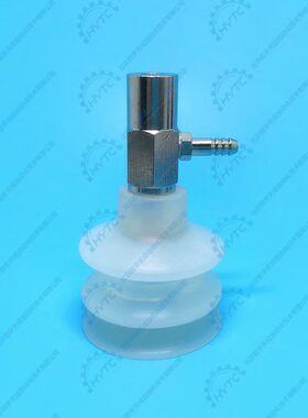 橡胶真空吸盘 PCYK-40 硅胶波纹吸盘 真空吸嘴 工业气动吸盘 金具