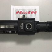 6GK AP3 RMN现货诺冠过滤器调压阀B74G B74G AD3 RMN诺冠气动