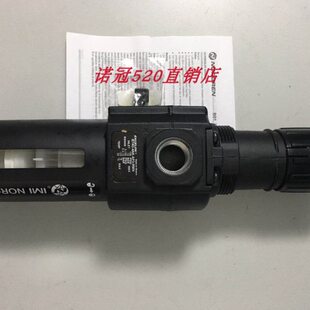 B74G-6GK-AP3-RMN现货诺冠过滤器调压阀B74G-6GK-AD3-RMN诺冠气动