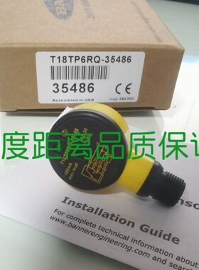 全新美国邦纳 T18SP6LPQ T18SP6DQ T186EQ T18SP6RQ T18SP6FF100Q