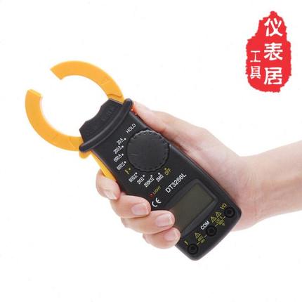 迷你小型数字钳形交流电流表 钳表钳式万用表DT3266L clamp meter