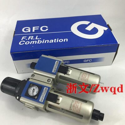 二联件GFC300-08/10/15 GFR300-15 GL300-15两连体过滤器