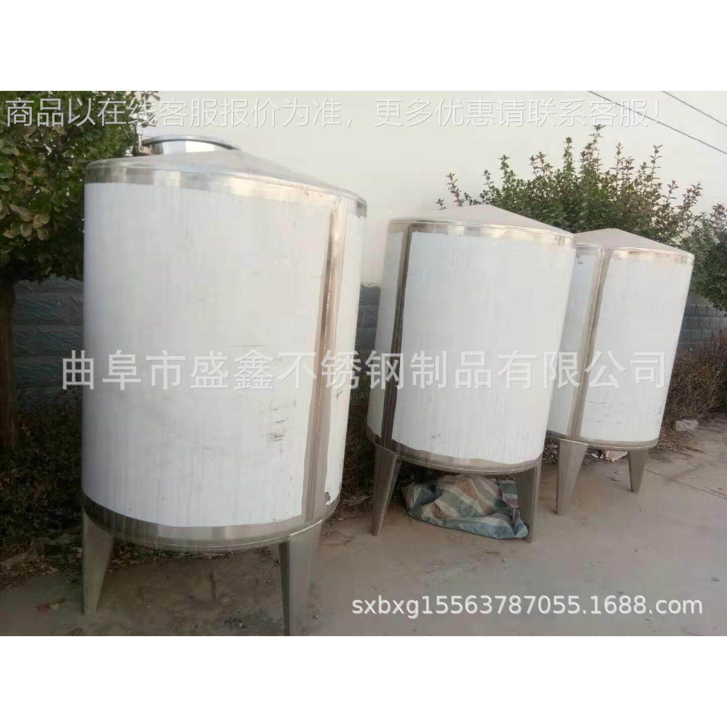 304不锈钢设储存葡酒白酒酿酒存备粮萄食储存加储工定做