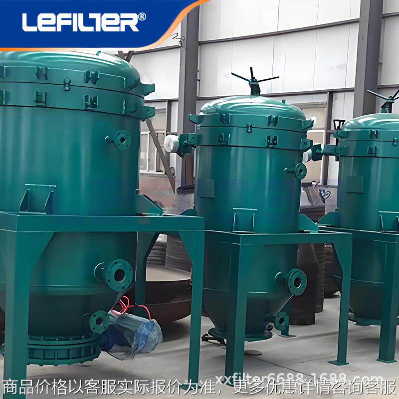 30㎡叶片密闭过滤机 过滤油品脱色澄清化工原料精制废油回收再生