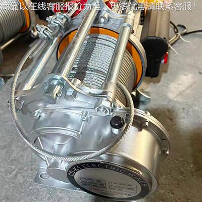 动提升XDM机筑装修多0功能提升机快速升电降22038家用电动建提升