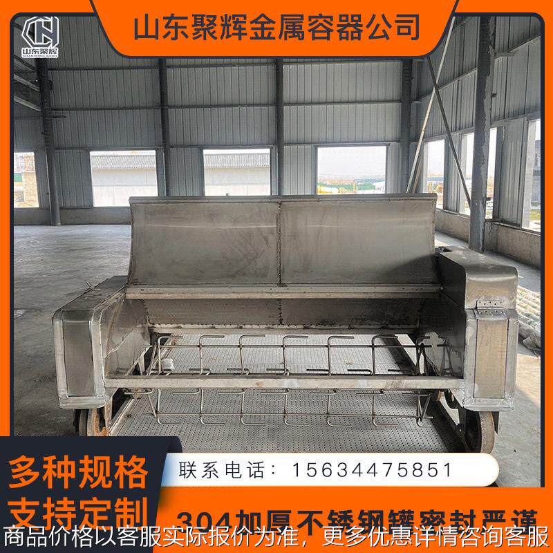 304不锈钢酒糟打岔机 粮食摊凉搅拌自走 轨道式摊凉机