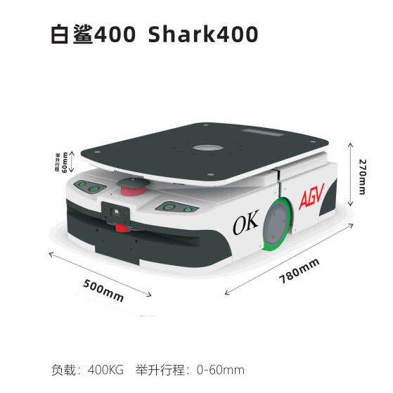 供应超低型潜伏式小车 双向小车 自动搬运机器人