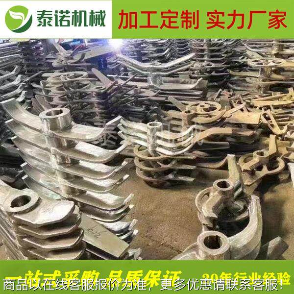 高速混合机桨叶 不锈钢耐磨桨叶 混料机不锈钢桨叶圆盘桨叶羊角桨