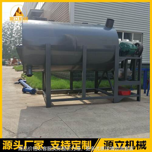 电脑计量干粉砂浆搅拌机 高岭土搅拌机 花肥草粉混合机厂家直销