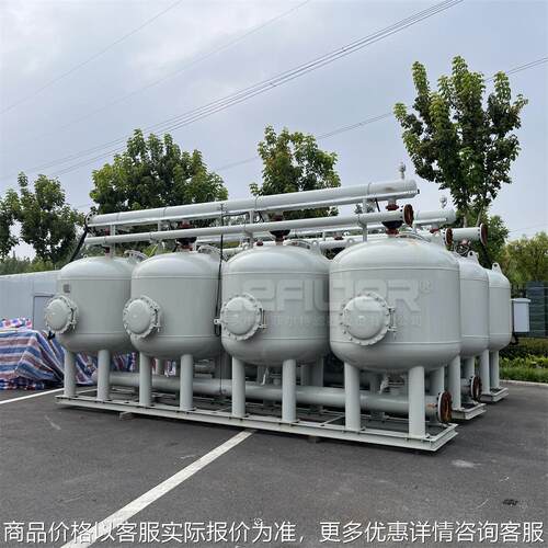 4mActivatedCarbonFilter25m³/h Factory Water Treatment Purif