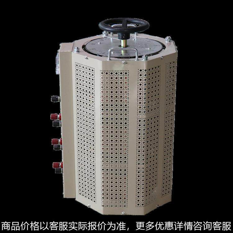 矿用隔爆型三相调压器 负载电压可调电源设备 调压稳波形好