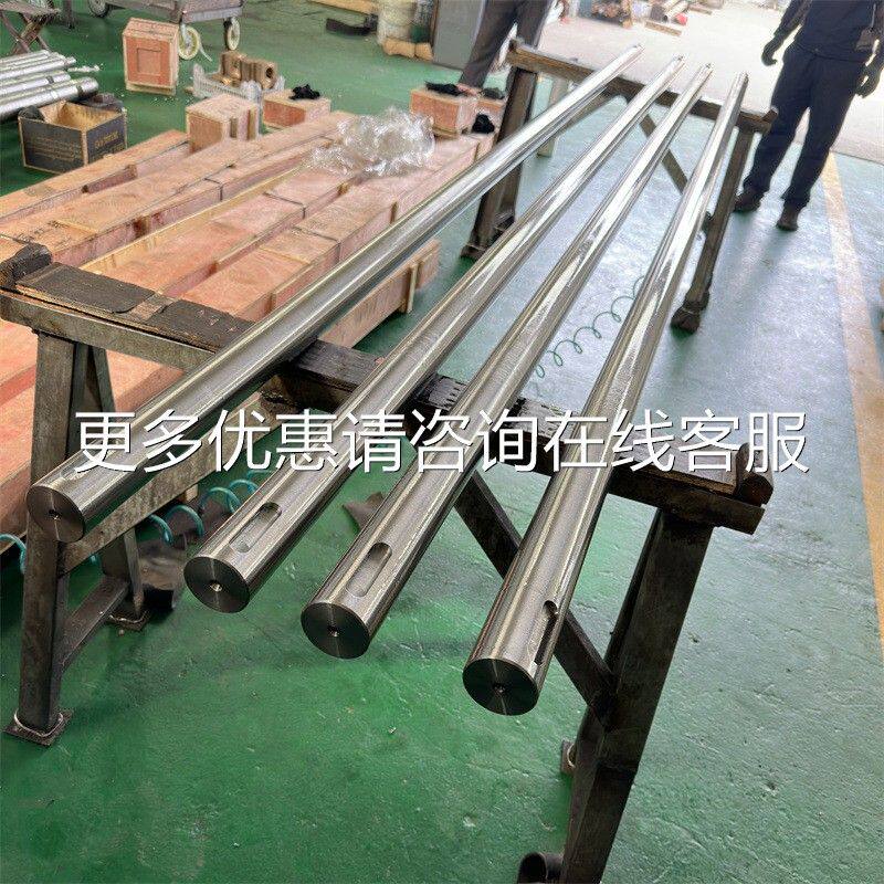 压花键轴 4号钢驱动轴CHO精密出上5下切刀轴 非标大型机械40cr预