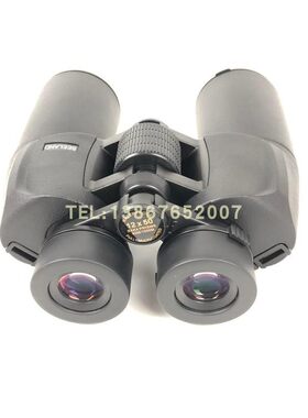 视蓝达（SEELAND）1250C 双筒望远镜 12倍放大倍率