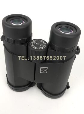 视蓝达（SEELAND）5142 双筒望远镜 10倍放大倍率