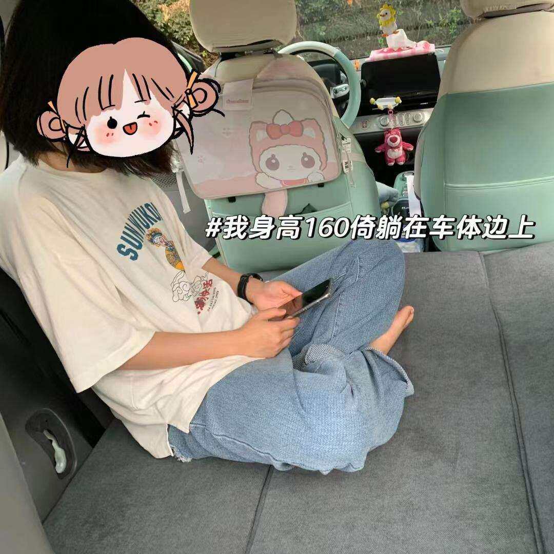 长安Lumin糯玉米汽车车载自驾旅行床海绵改床露营睡觉神器非充气